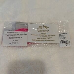 Lilly Pulitzer Pink and White Keychain